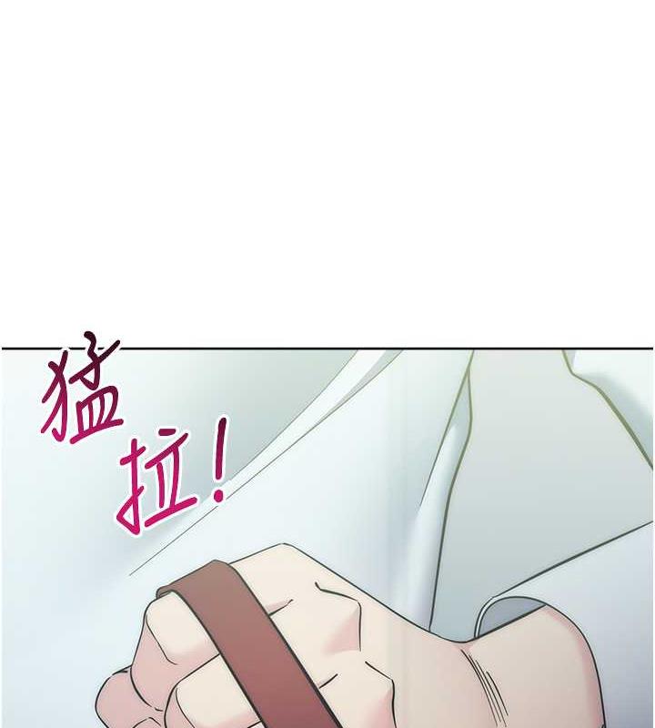 韩漫H漫画 边缘人的复仇  - 点击阅读 第34话-拴住机车上司逛大街 115