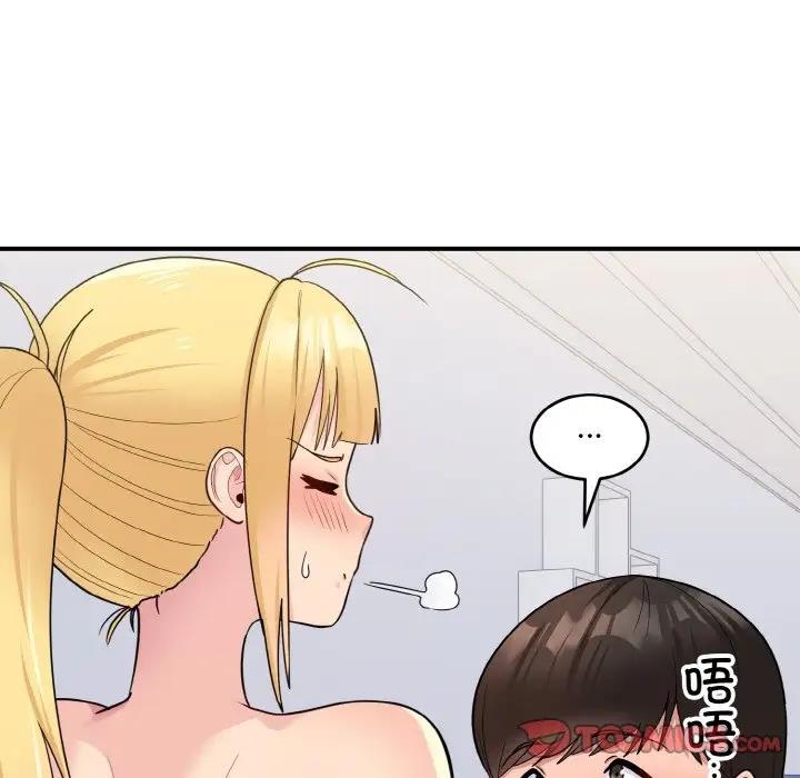 打脸的告白 第5話 韩漫图片117