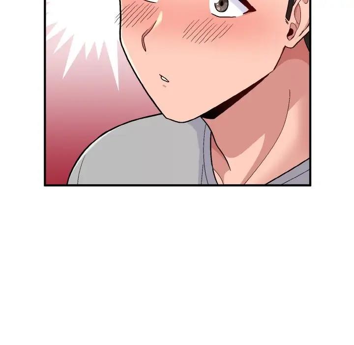 打脸的告白 第5話 韩漫图片30