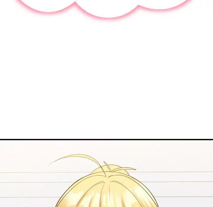 打脸的告白 第5話 韩漫图片131