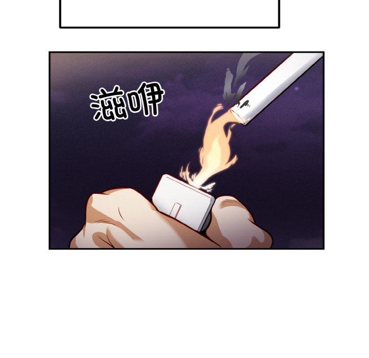 身体互换 第2話 韩漫图片109