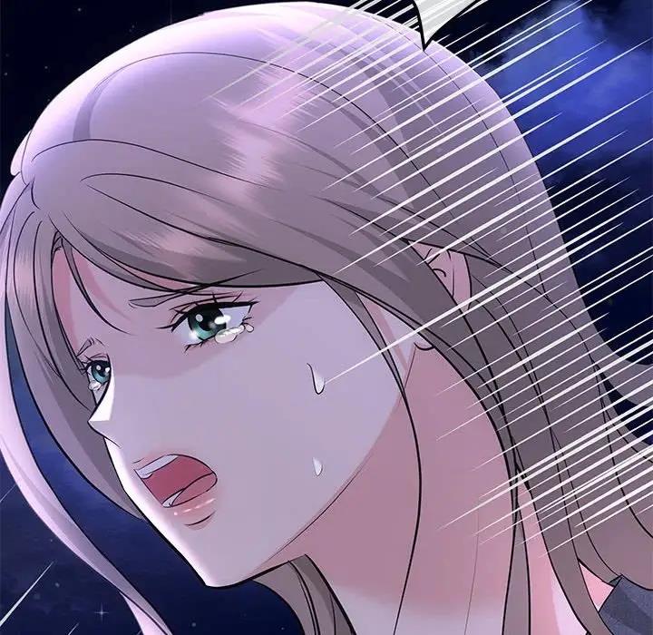 协议关係 第6話 韩漫图片139