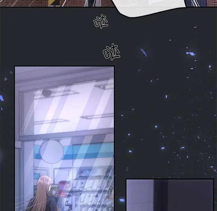 协议关係 第6話 韩漫图片125
