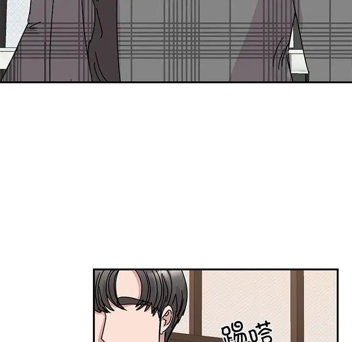 我的完美謬思 在线观看 第35話 漫画图片66