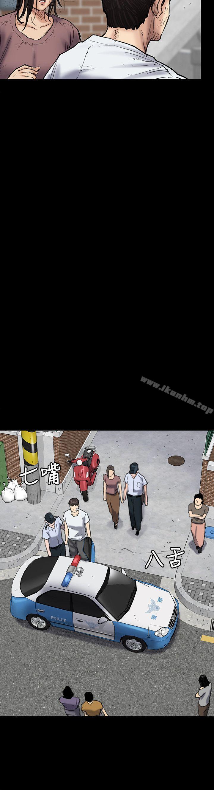 漫画韩国 傀儡   - 立即阅读 第81話-令人懷念的小穴第7漫画图片