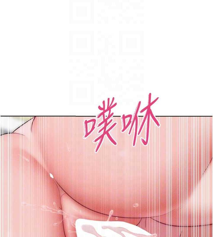 讓傲慢女屈服的一百種方法 在线观看 第26話-變成洩慾工具的鮑鮑 漫画图片91