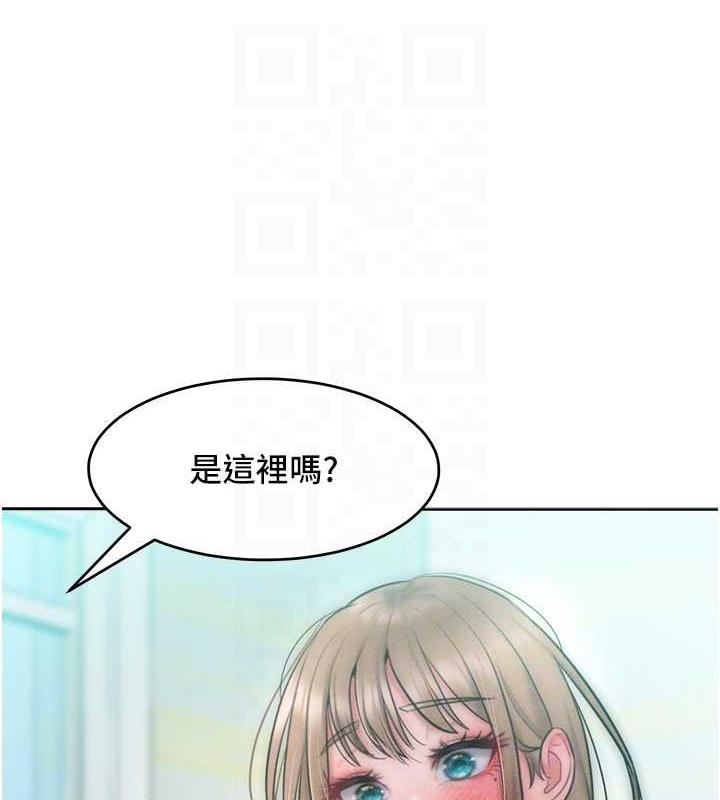 韩漫H漫画 让傲慢女屈服的一百种方法  - 点击阅读 第26话-变成洩慾工具的鲍鲍 108