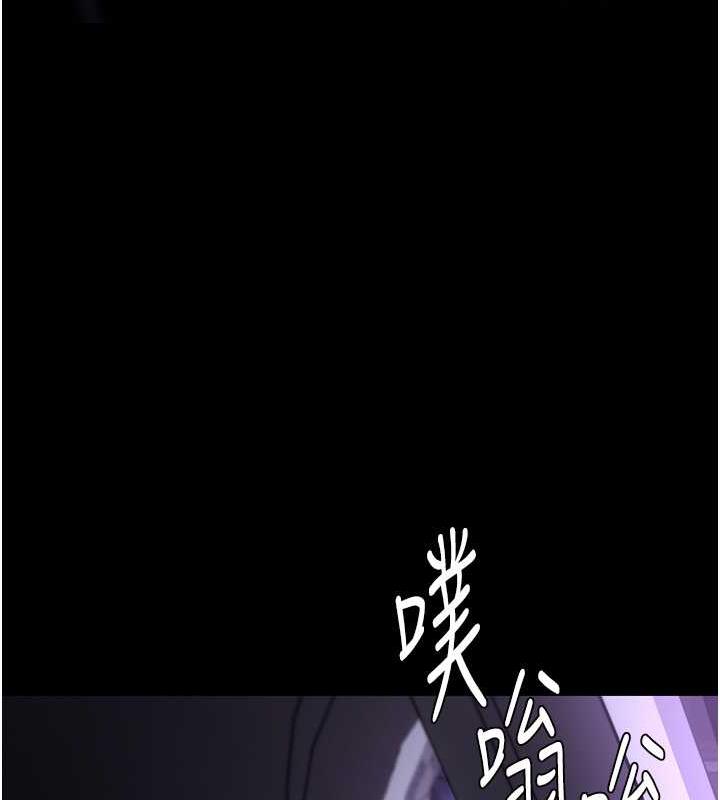 韩漫H漫画 癡汉成瘾  - 点击阅读 第86话-菊花开通仪式 30