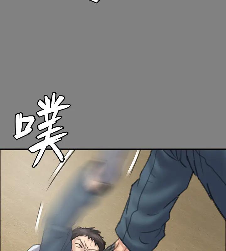 傀儡 在线观看 第329話-本案判決如下! 漫画图片276