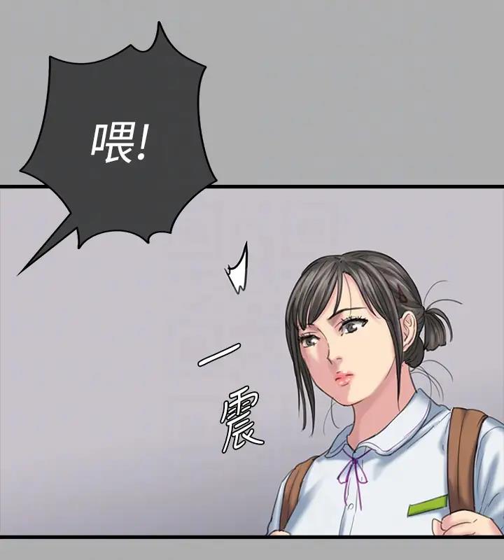 傀儡 在线观看 第329話-本案判決如下! 漫画图片49