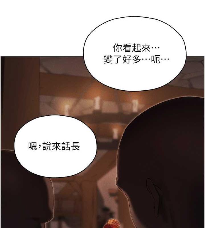 人妻獵人 在线观看 第57話-愛撒嬌的性奴最「性」福 漫画图片8