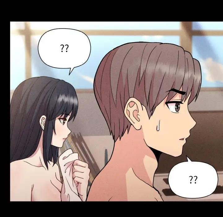 和美女上司玩游戏 第8話 韩漫图片52
