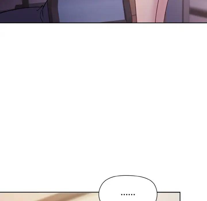 和美女上司玩游戏 第8話 韩漫图片100