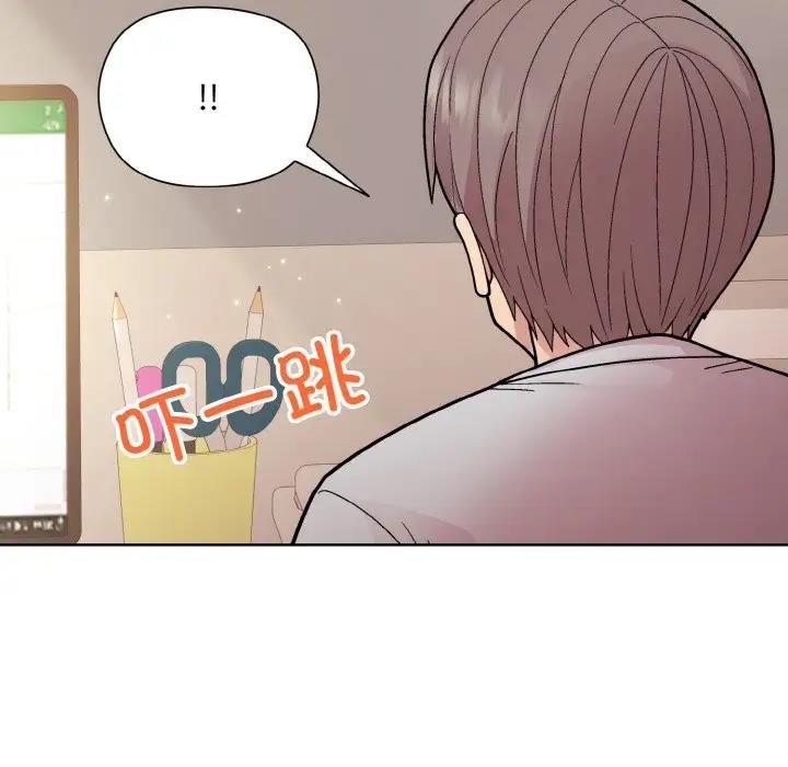 和美女上司玩游戏 第8話 韩漫图片10