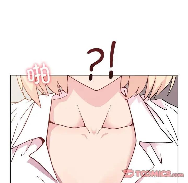 和美女上司玩游戏 第8話 韩漫图片105