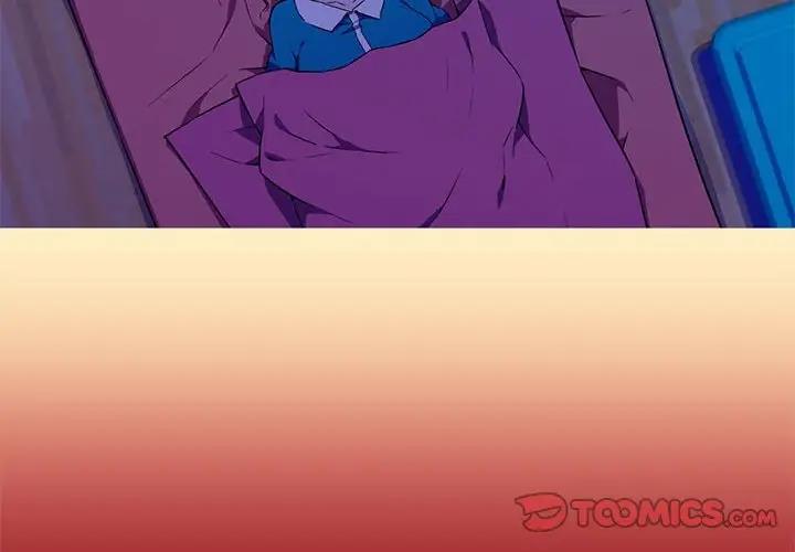 我的梦幻女友 第13話 韩漫图片4