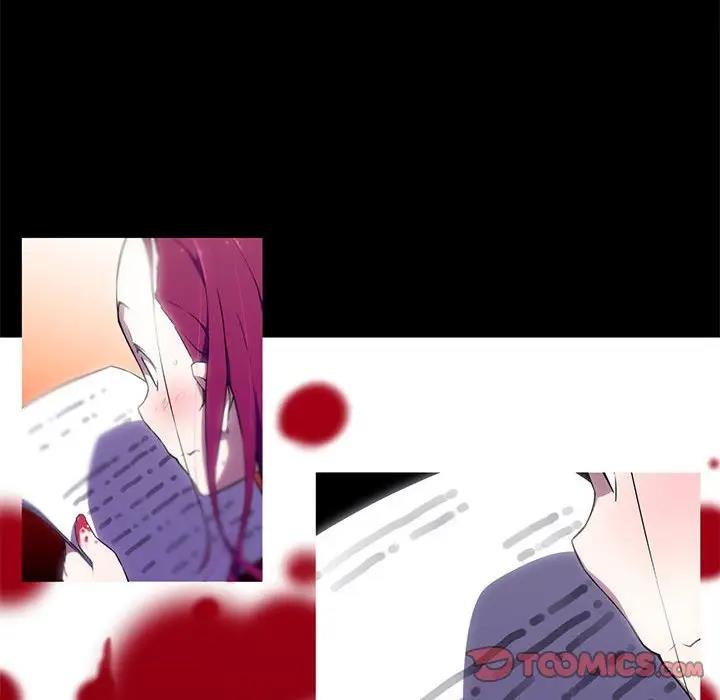 我的梦幻女友 第13話 韩漫图片14
