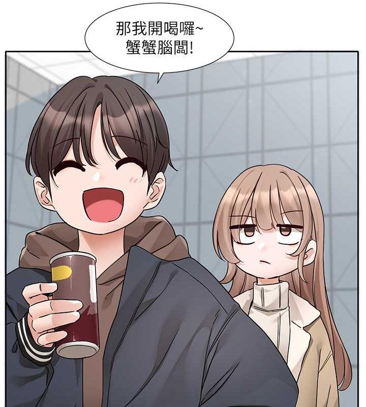 社團學姊 在线观看 第179話-你沒話要跟我說嗎? 漫画图片45