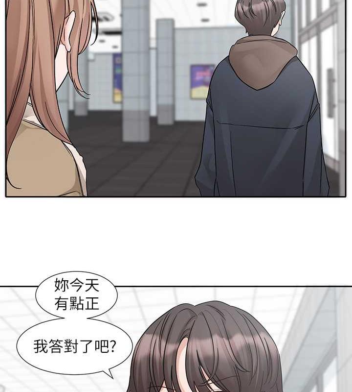 社團學姊 在线观看 第179話-你沒話要跟我說嗎? 漫画图片59