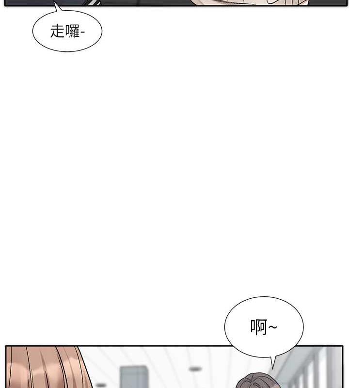 社團學姊 在线观看 第179話-你沒話要跟我說嗎? 漫画图片58