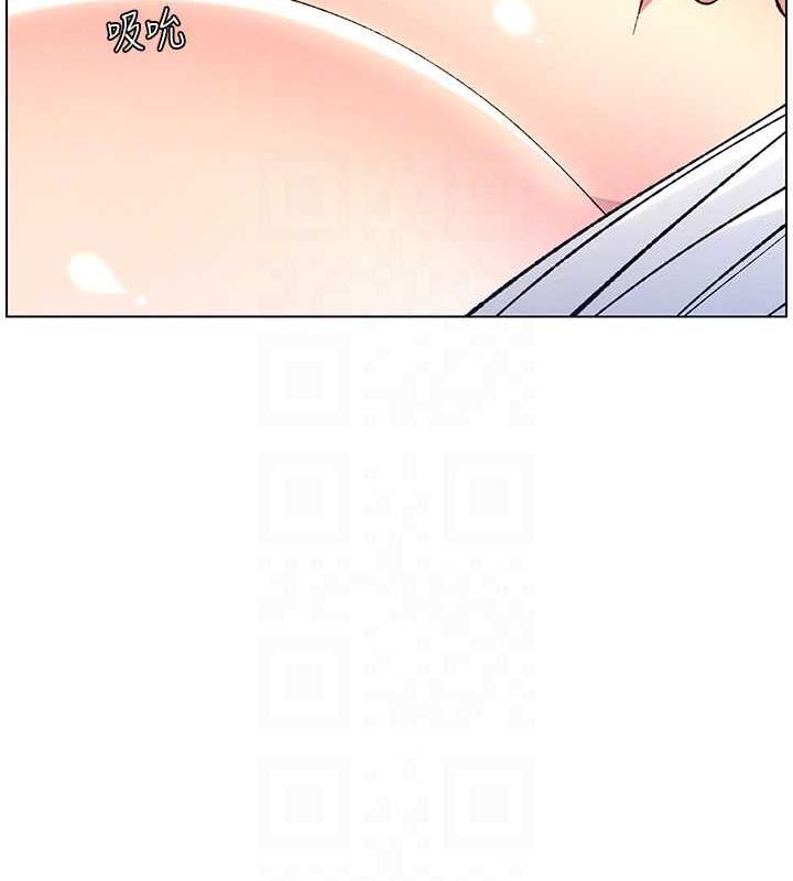 兄妹的秘密授课 第14話-I say 肉! you say 棒! 韩漫图片33