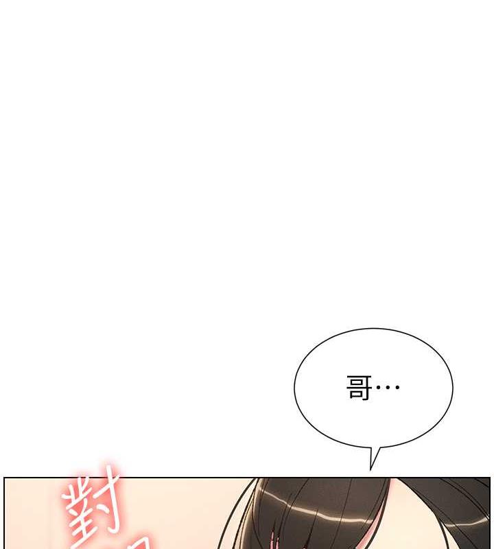 兄妹的秘密授课 第14話-I say 肉! you say 棒! 韩漫图片58