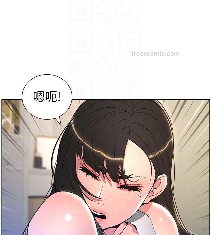 兄妹的秘密授课 第14話-I say 肉! you say 棒! 韩漫图片20