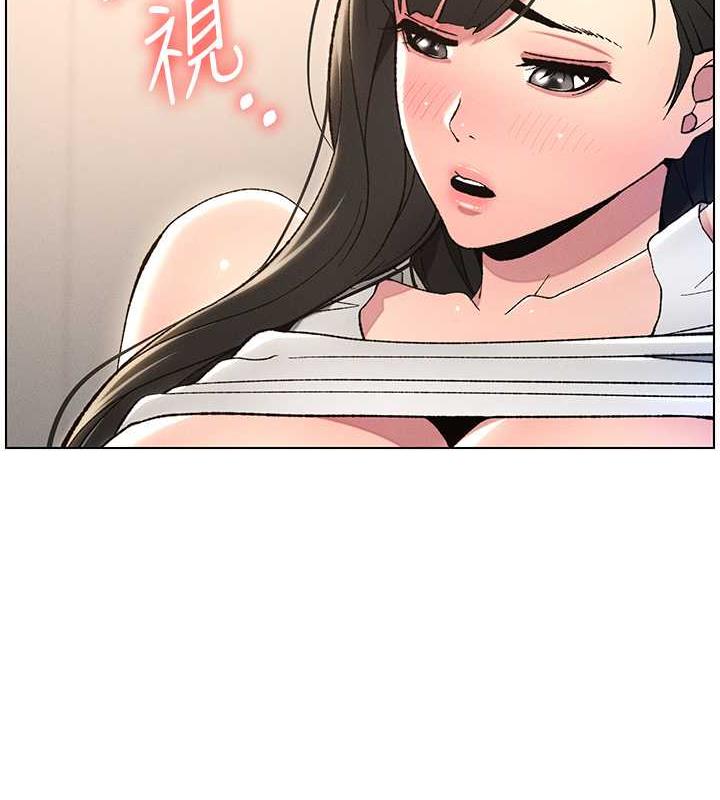 兄妹的秘密授课 第14話-I say 肉! you say 棒! 韩漫图片59