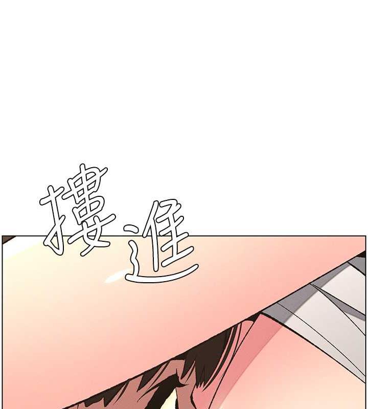 兄妹的秘密授课 第14話-I say 肉! you say 棒! 韩漫图片41