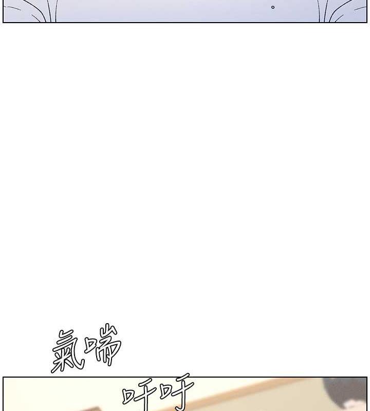 兄妹的秘密授课 第14話-I say 肉! you say 棒! 韩漫图片54