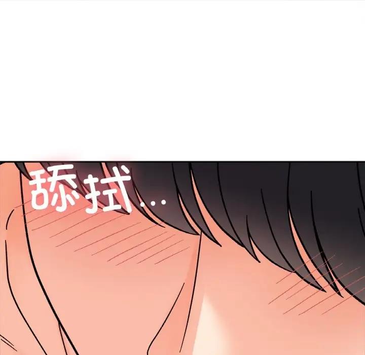 她才不是我姊姊 在线观看 第27話 漫画图片44