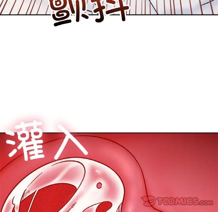 她才不是我姊姊 在线观看 第27話 漫画图片93