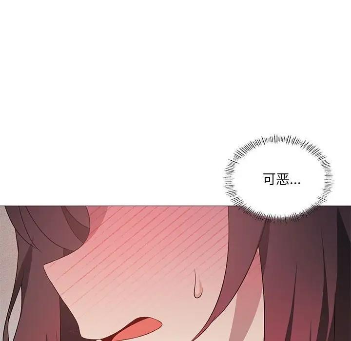 我靠升级逆袭成爲大师 第11話 韩漫图片85