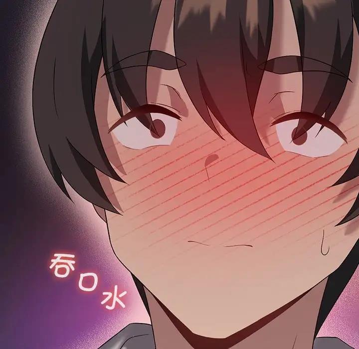 我靠升级逆袭成爲大师 第11話 韩漫图片146