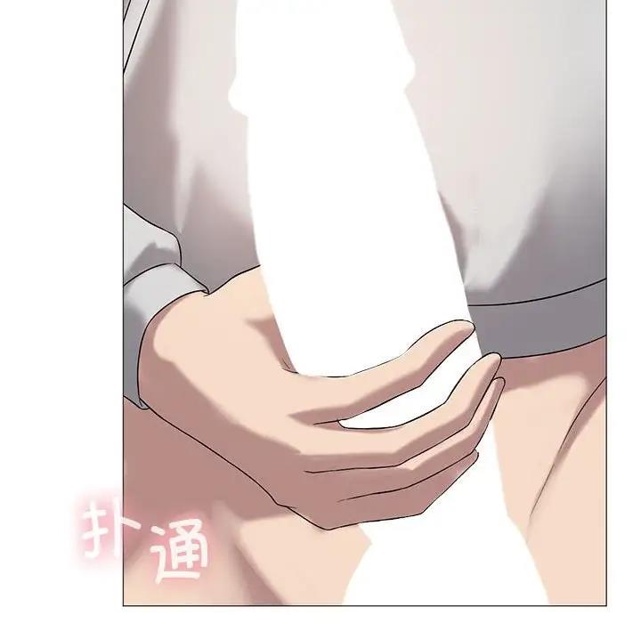 我靠升级逆袭成爲大师 第11話 韩漫图片97