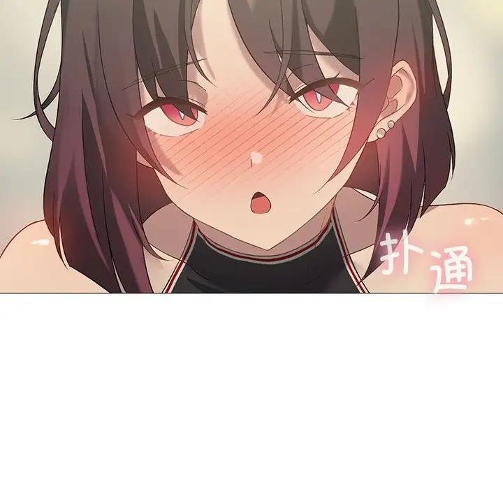 我靠升级逆袭成爲大师 第11話 韩漫图片135