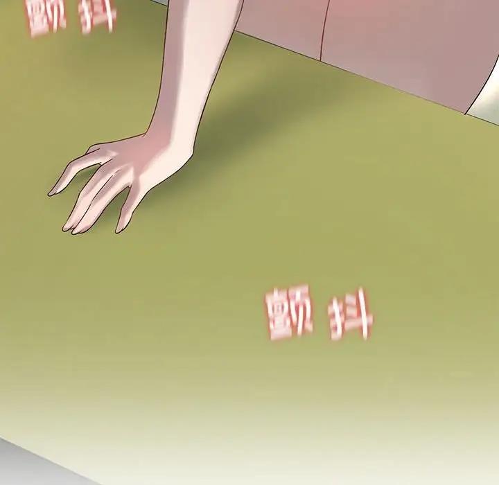我靠升级逆袭成爲大师 第11話 韩漫图片110