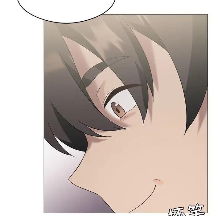 我靠升级逆袭成爲大师 第11話 韩漫图片105