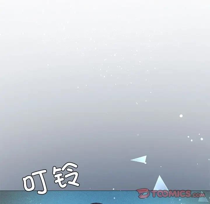 我靠升级逆袭成爲大师 第11話 韩漫图片172