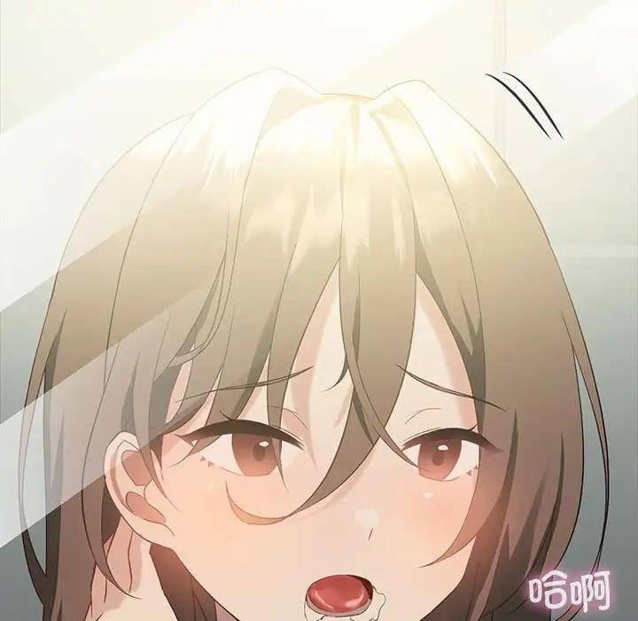 我靠升级逆袭成爲大师 第11話 韩漫图片9