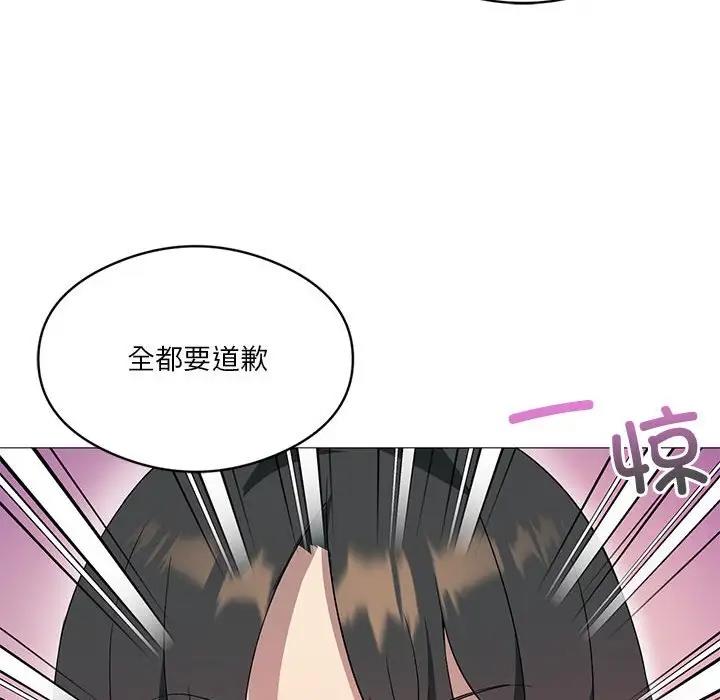我靠升级逆袭成爲大师 第11話 韩漫图片121
