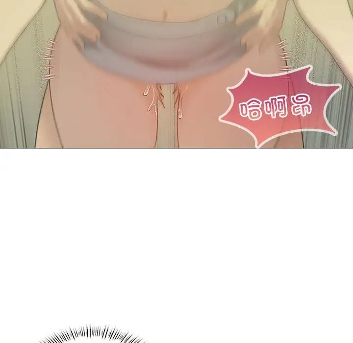 我靠升级逆袭成爲大师 第11話 韩漫图片167