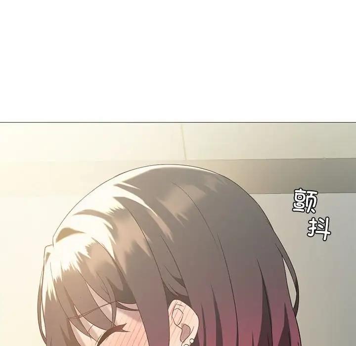 我靠升级逆袭成爲大师 第11話 韩漫图片125