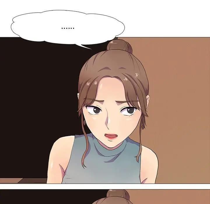 真人实境秀 第3話 韩漫图片69