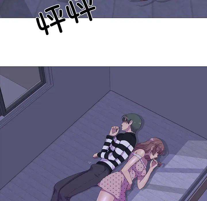 真人实境秀 第3話 韩漫图片97