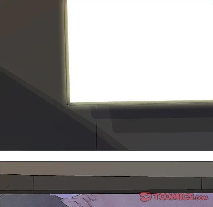 真人实境秀 第4話 韩漫图片92