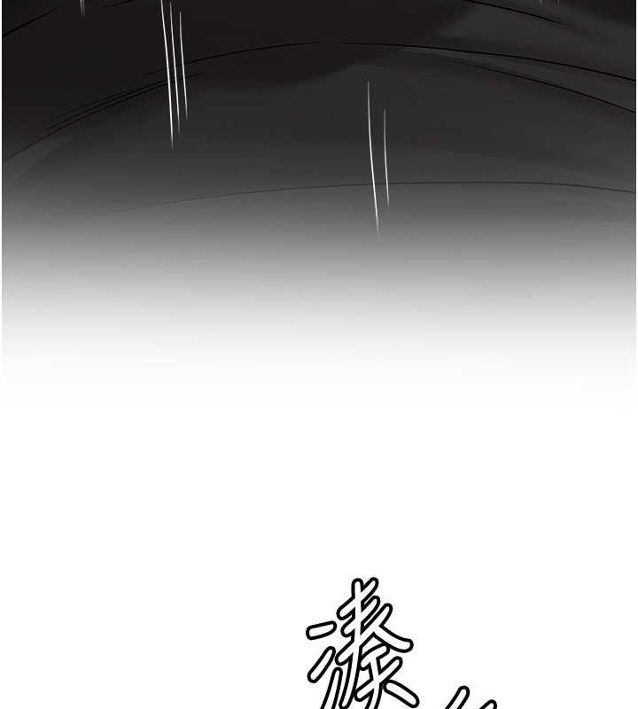 抢女友速成班 第50話-好久沒摸妳的大咪咪瞭 韩漫图片154