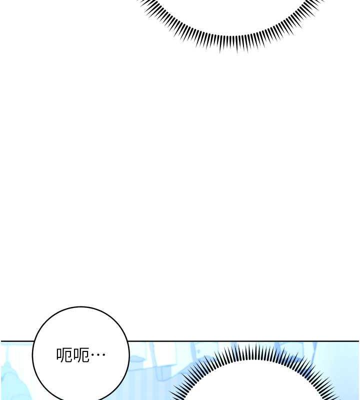 練愛選擇題 在线观看 第34話-妳下面積瞭好多汗… 漫画图片84