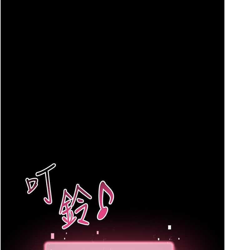 韩漫H漫画 练爱选择题  - 点击阅读 第34话-妳下面积了好多汗… 79