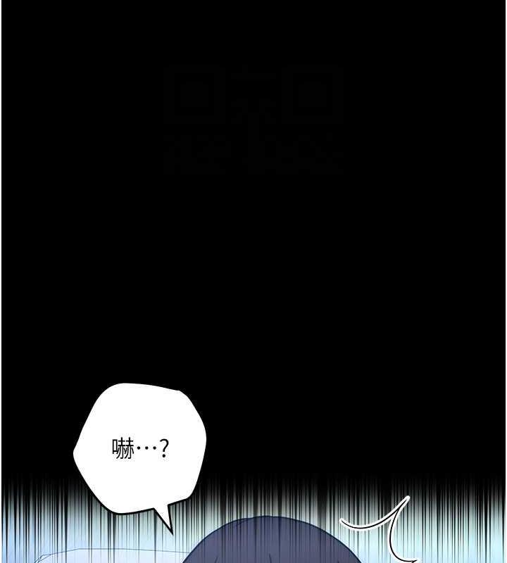 韩漫H漫画 练爱选择题  - 点击阅读 第34话-妳下面积了好多汗… 82